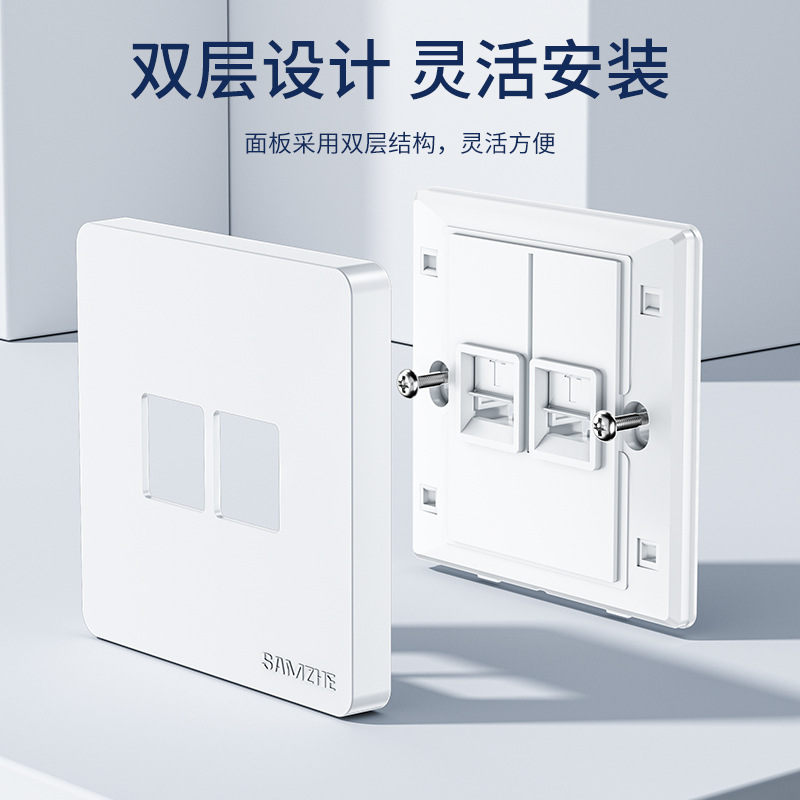 Network Socket Panel Single-Port Thickened Double-Port Four-Port Network Cable Telephone Line Computer Information Switch Socket