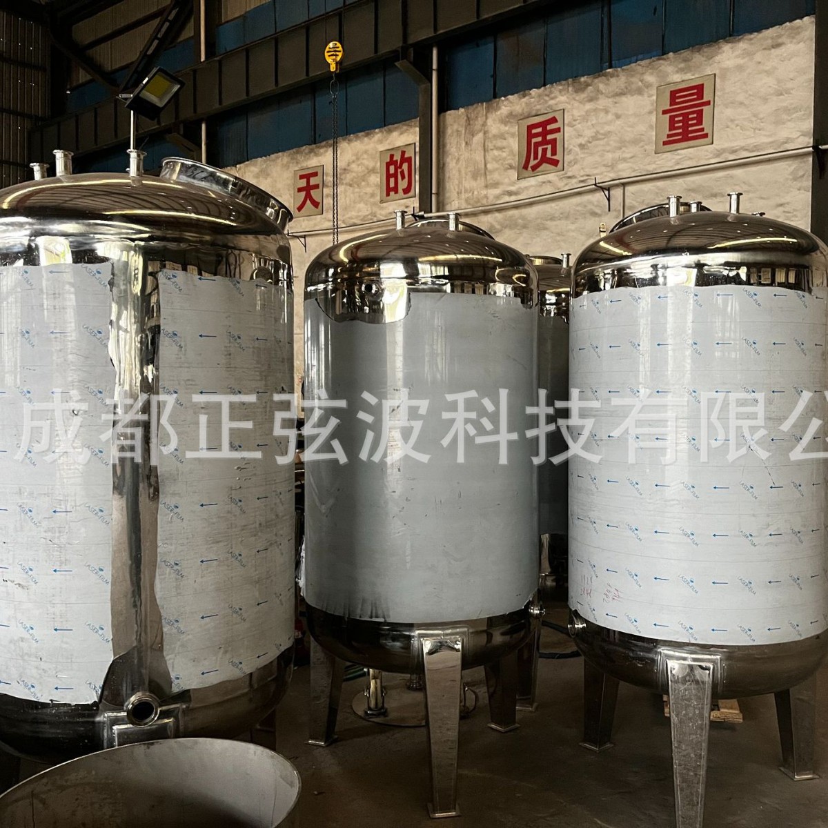 Industrial Chemical Storage Tank 1000L 2000L Ethanol Alcohol Juice Food Grade Thick Soup Storage Tank Manufacturer Customization