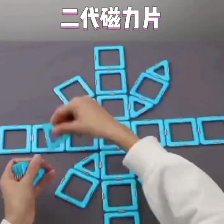 Source factory custom second-generation strong magnetic upgrade magnetic macaroon color small single wholesale custom spot