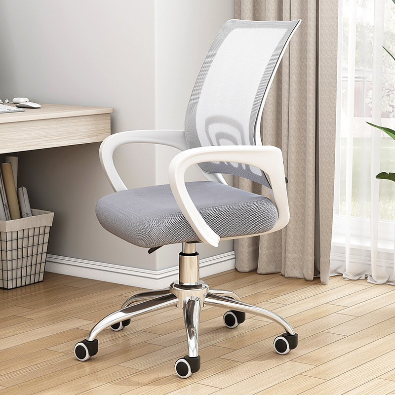 Modern Simple Sponge Seat Cushion Rotating Return Chair Ergonomic Liftable Office Home Comfortable Computer Chair