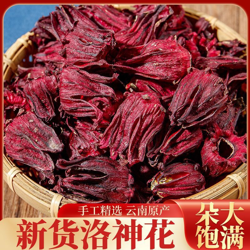 Roselle Tea, Dried Roselle, Roselle for Tea and Wine, Sour Plum Soup Ingredients, 3 Flowers - 1000 Grams Wholesale