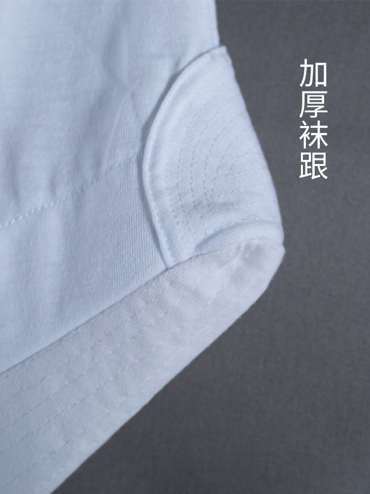 Wudang Taoist Socks Pure Cotton Cloud Socks All Year Round Ancient Costume Stockings White Han Dynasty Leggings Stockings Taoist Ancient Socks