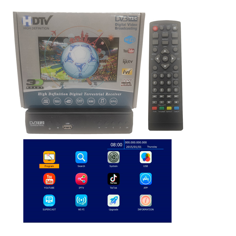 Приемник DVB-T2 DVB C для телевизора с высоким разрешением H.264