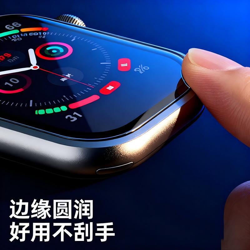 Applewatchs Ultra 49mm Original Color High-Definition High-Transparency Anti-Fall, Explosion-Proof and Scratch-Proof Watch Film Protective Film