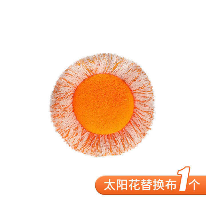 Sunflower Telescopic Mop Sunflower Room Roof Cleaning Ceiling Dust God Household Cleaning Brush Wall Scrubber