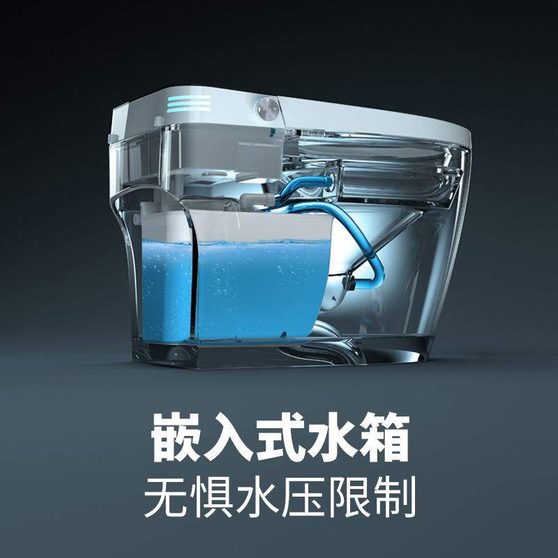 Fully Automatic Intelligent Toilet Integrated Household Hotel Toilet Toilet Without Water Pressure Restriction Voice Foam Shield