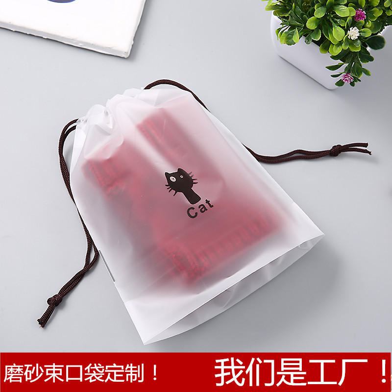 Индивидуальная сумка с завязками и карманом для штанов, упаковка одежды и обуви с мультяшным рисунком, пылезащитная и влагозащитная дорожная сумка