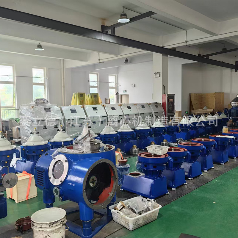 Source Factory Disc Centrifuge Leaven Separation Pharmaceutical Chemical Automatic Discharge Disc Centrifuge Equipment