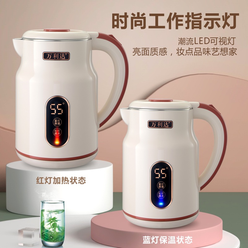 Multifunctional Water Kettle New Household Thermal Insulation Integrated Constant Temperature Intelligent Stainless Steel Fully Automatic Electric Water Kettle