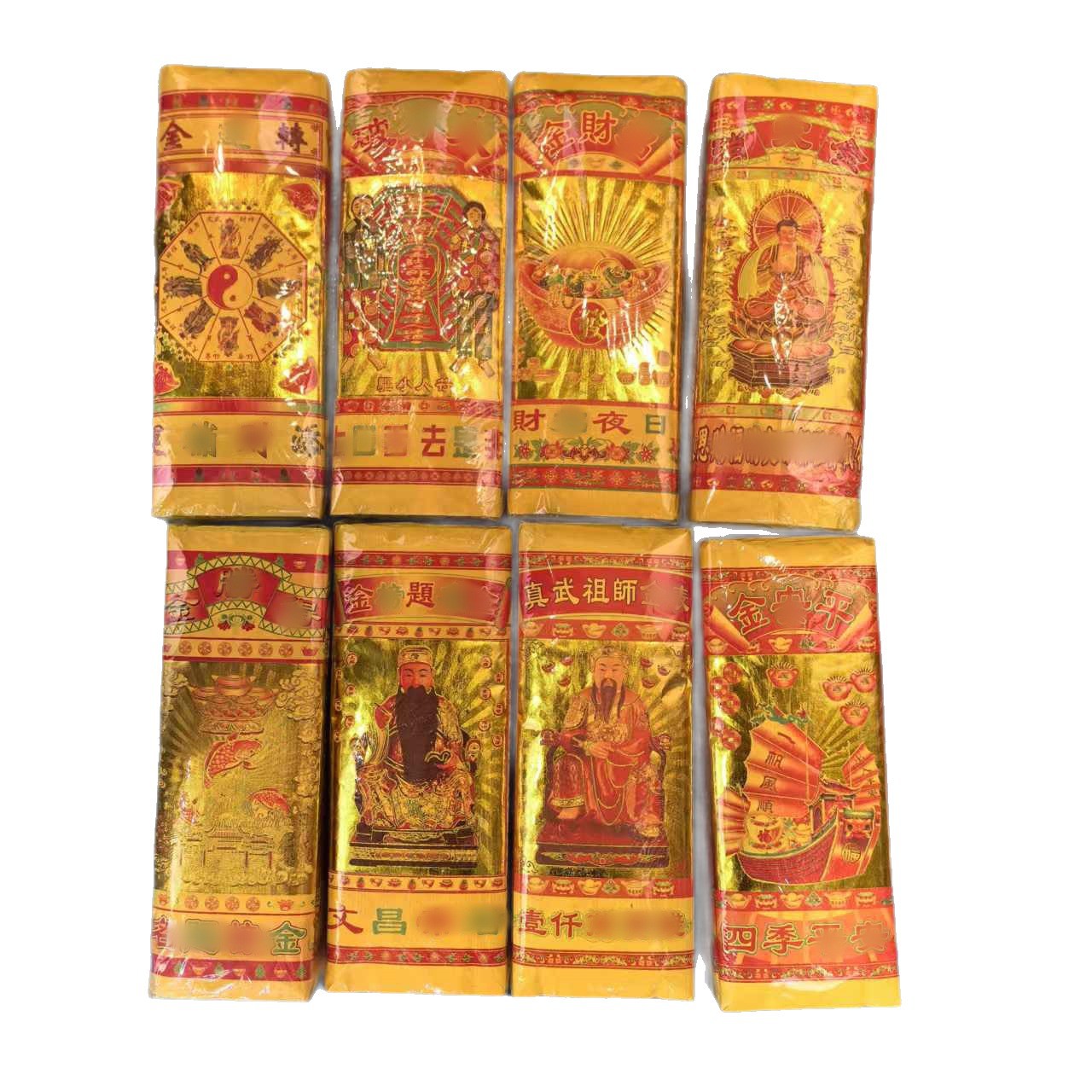 Qingming Festival Five-In-One Gold Funeral Supplies, Complete Set of Sacrificial Supplies, Yellow Paper, Gold-Stamped Paper, Sacrificial Paper