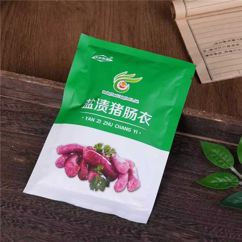 Small Package Casing 5kg Meat Pig Casing Stuffed Sausage Household Homemade Grilled Sausage Ham Sausage Sausage Air-Dried Sausage