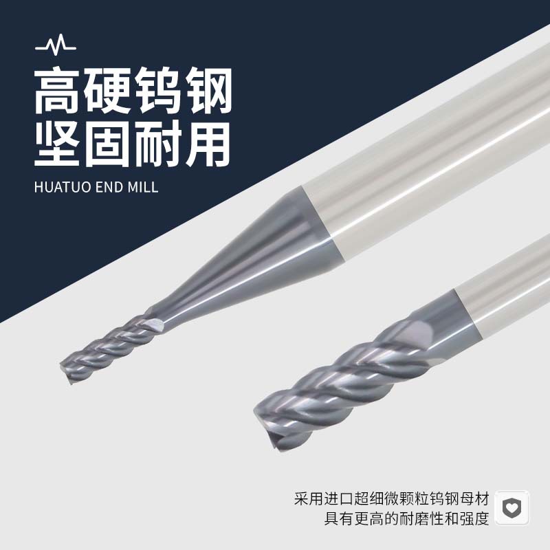 50-Degree Tungsten Steel Milling Cutter, Four-Flute Flat-Bottom Straight Cutter, Carbide Cnc Tool, Stainless Steel Machining End Mill