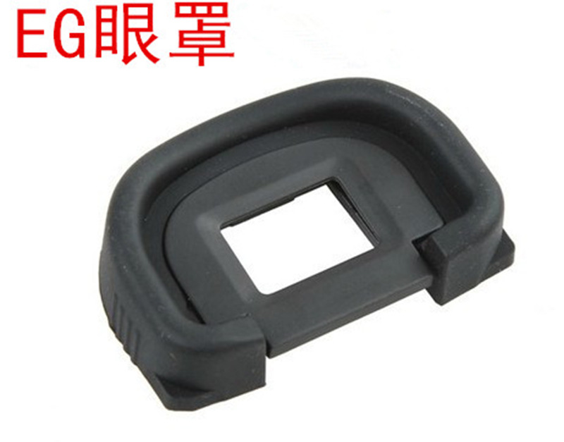 For Canon 5D3 5D4 5DS 5DSR 7D 7D2 camera goggles viewfinder EG eye mask accessories