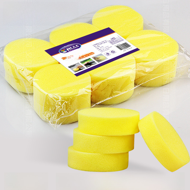 Waxing sponge high density cleaning sponge block car beauty supplies round car cleaning sponge manufacturers wholesale