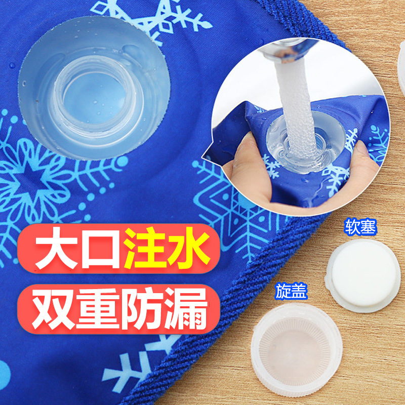 Ice pad ice crystal cushion water bag student butt office car edge cooling water pad home self-water injection