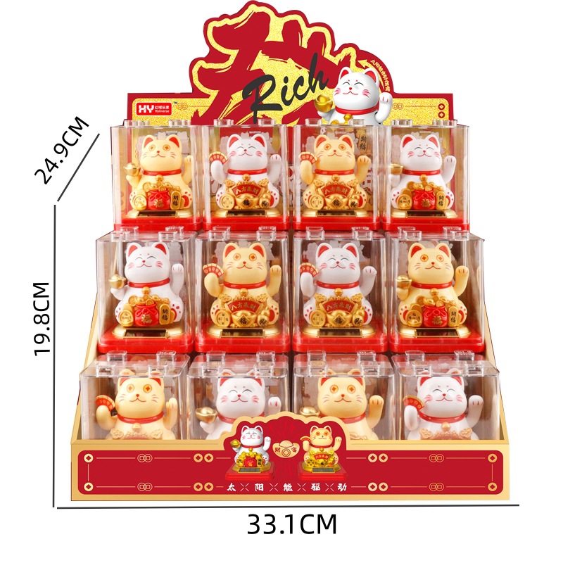 New Year's Lucky Cat Horse Ornament Solar Powered Automatic Waving Cat Desktop Car Decoration Interior Decoration Craft Gift