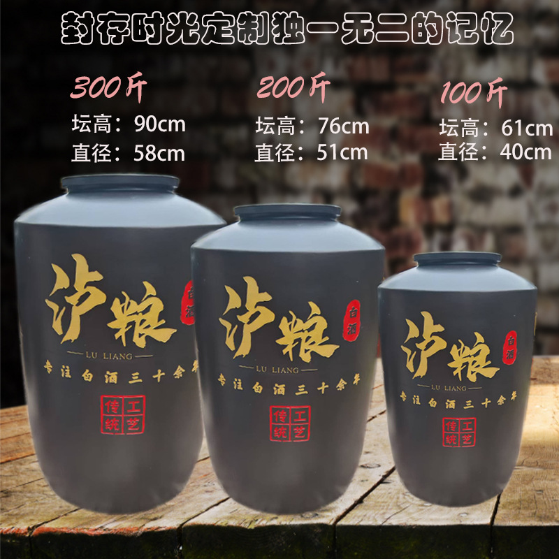 Wholesale Ceramic Wine Jars from the Source Factory, Earthenware with Faucet, Household Sealed Black Glaze Cellar Jars, Thickened Wine Jars