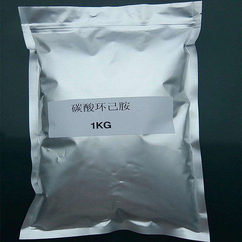 Sales of Carbonated Cyclohexylamine Are Available from Stock in Large Quantities, Starting from 1.0kg