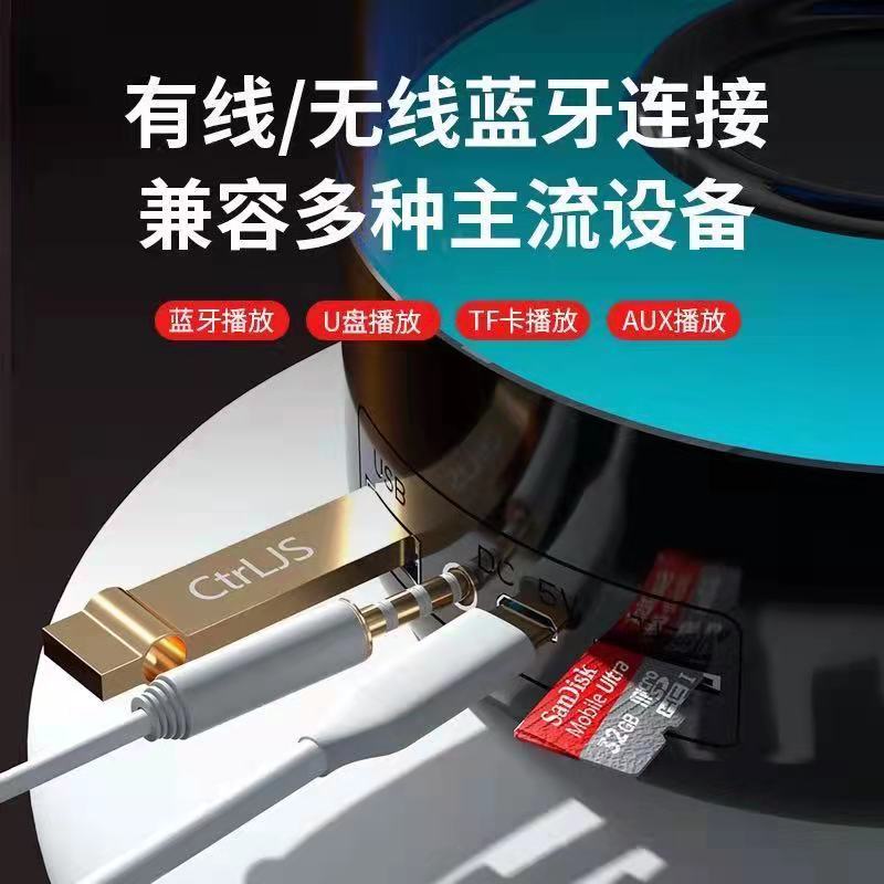 Internet Celebrity Ai Smart Bluetooth Speaker Colorful Light Subwoofer Speaker High Volume Transparent Luminous Color Changing Light Gift