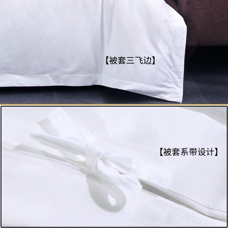 Hotel Linen Bedding Customized Four-Piece Set Pure Cotton White Pillowcase B&B Bed Bed Sheets Quilt Cover Printed with Logo