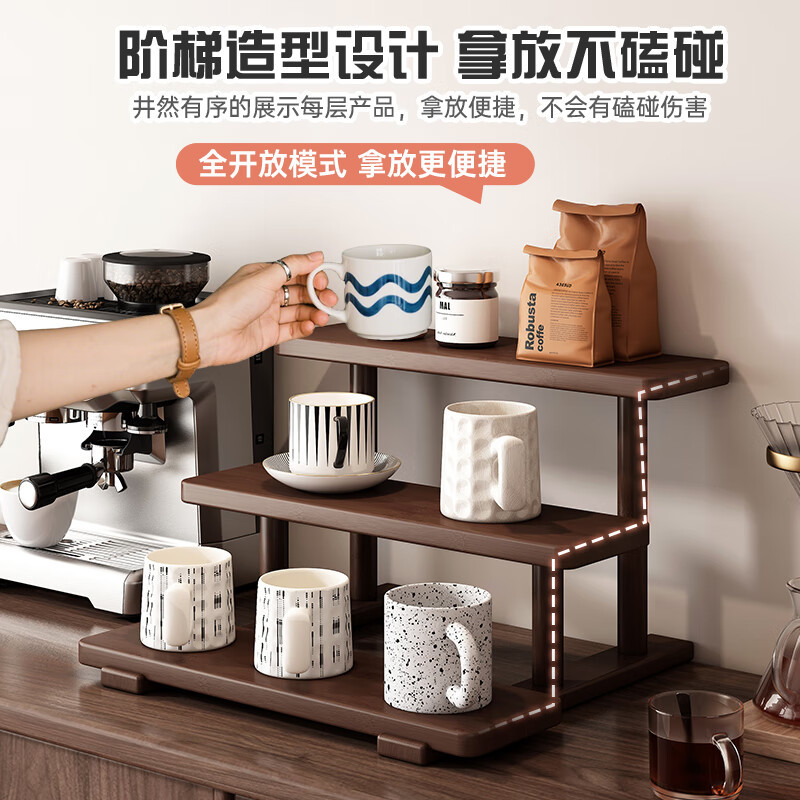 Desktop Storage Rack Bamboo Household Ladder Rack Coffee Cup Perfume Cosmetics Wine Display Shelf