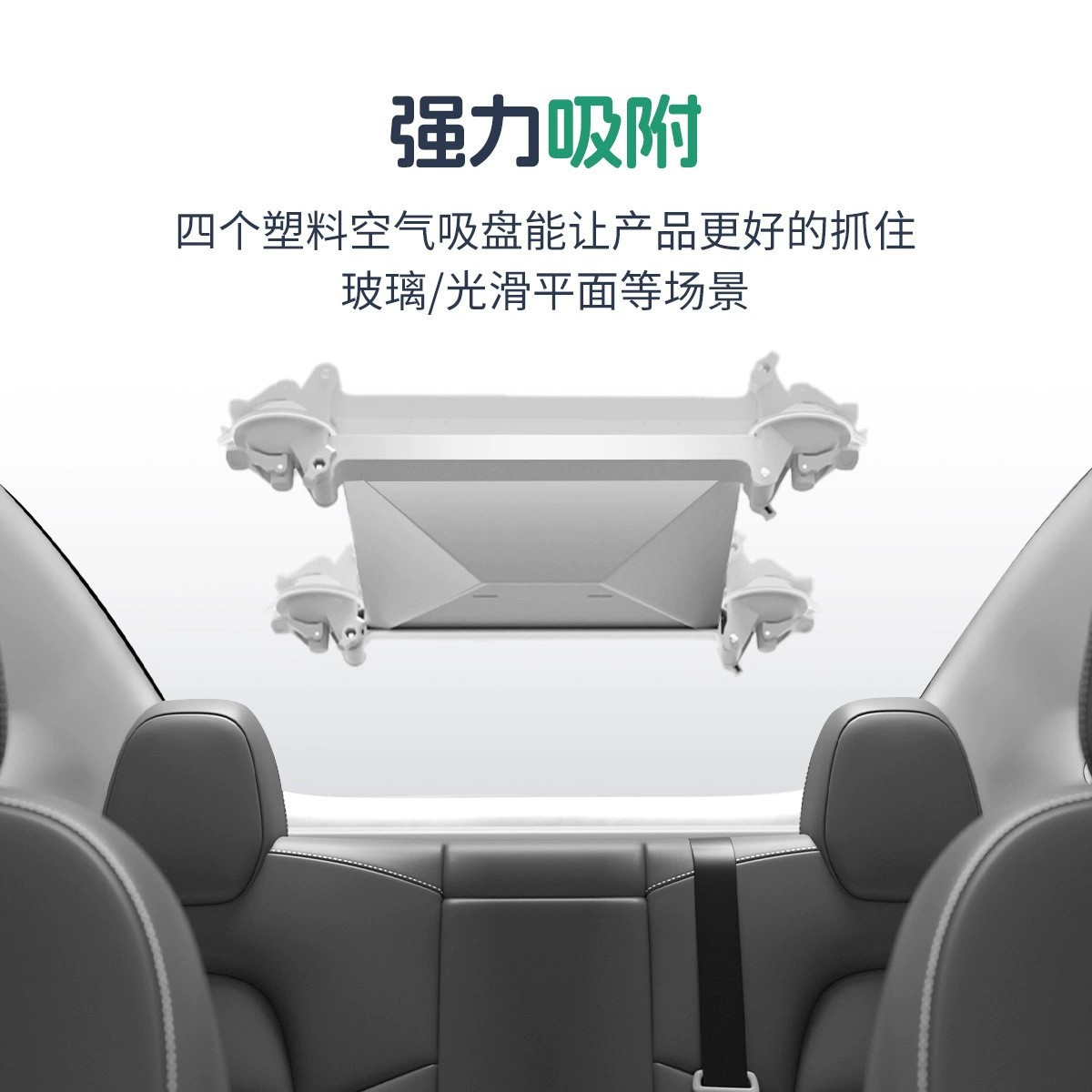 Cross-Border Exclusive Supply of Roof Rack Mini Suction Cup Bracket Rv Metal Signal Receiver Mobile Portable V4 in Stock