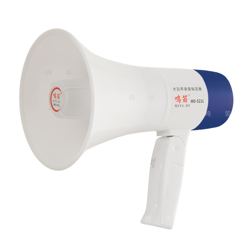 Outdoor Handheld Loudspeaker for Selling Goods, Street Stalls, Recording, Charging, Bluetooth Speaker, Loudspeaker, Hawking Artifact