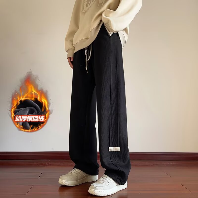 Fleece-Lined Men's Sweatpants Winter New 2025 Casual Loose Straight Drape Wide-Leg Pants Trendy American-Style Long Pants