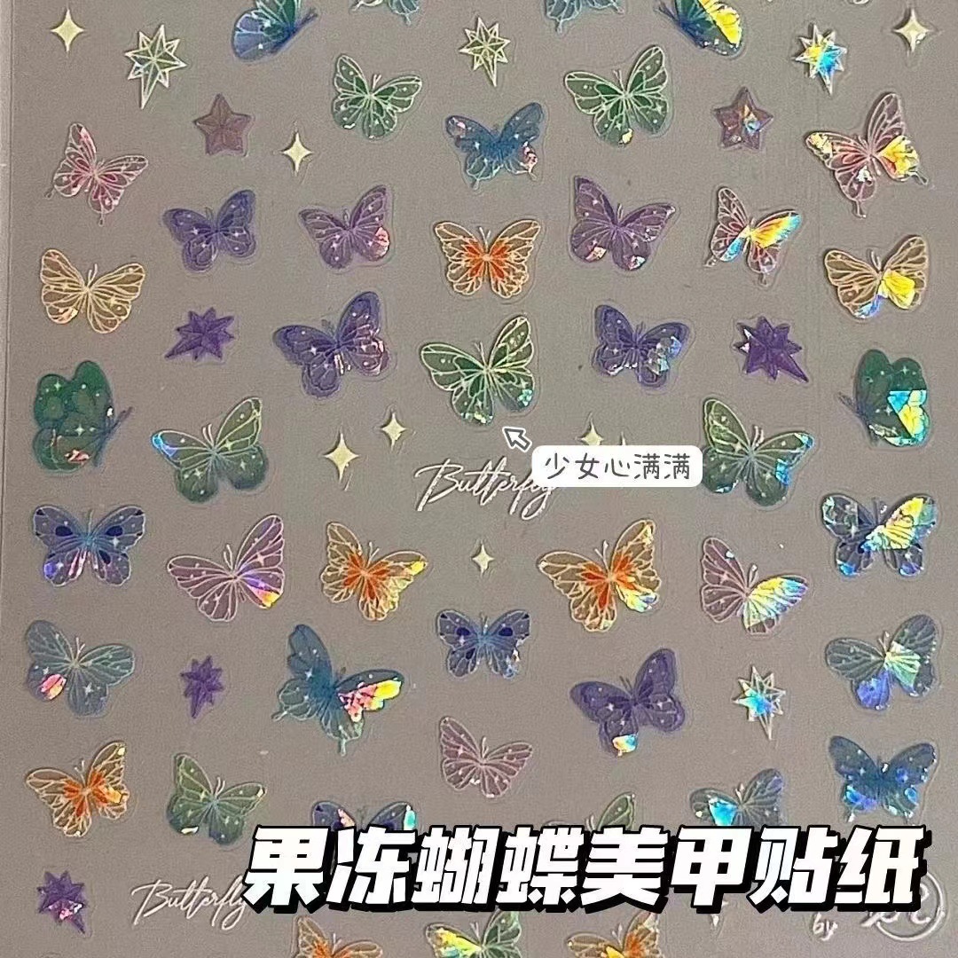 Little Red Book Explosions Butterfly Wing Streamers Stickers Advanced Relief Nail Art Stickers Colorful Butterfly Fairy Nail Stickers