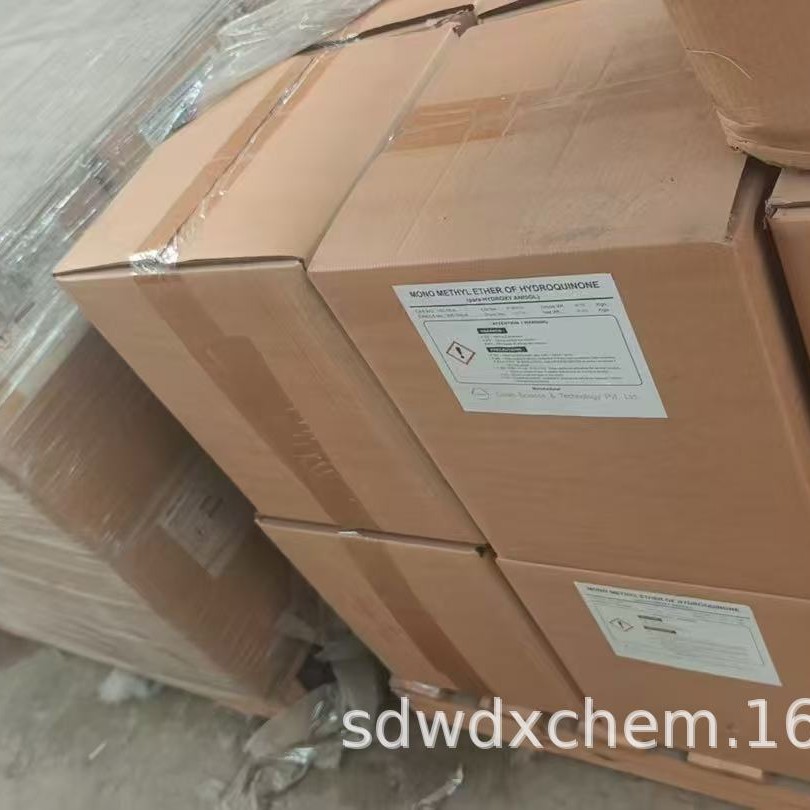 P-Hydroxybenzyl Ether 150-76-5
