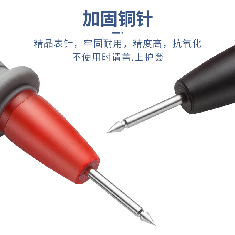 Multimeter Electricity Meter Pen 20A/1000V Pointed Universal Digital Multimeter Test Pen Test Stick Test Pen Needle