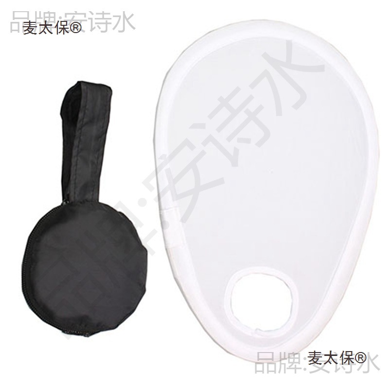 30cm Mini Soft Light Board, Flash Soft Light Sheet, Slr Photography Lens Soft Light, Light Blocking Board, Xiangmai Taibao