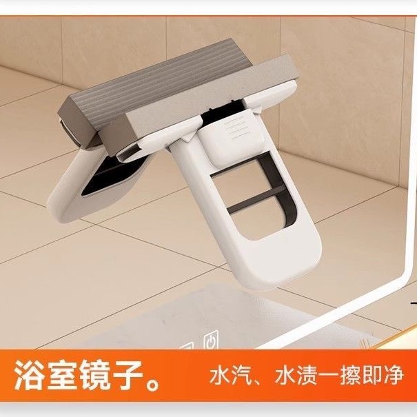 Kitchen Small Mop Handheld Lightweight Mini Mop Lazy Decontamination Artifact Desktop Small Mop Multi-Function