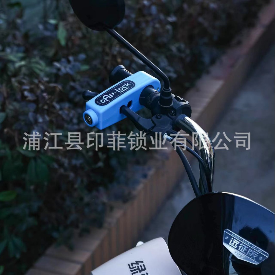 Manufacturer Wholesale U-Know Electric Handlebar Lock Bicycle Handlebar Lock Anti-Theft Throttle Motorcycle Brake Lock