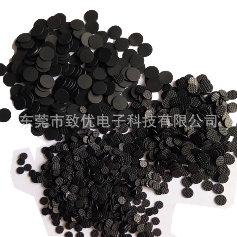 Green Conductive Carbon Particles, Black Particles, Round Carbon Dots, Silicone Buttons, Metal Conductive Particles, Gaskets, Factory Direct Sales in Stock