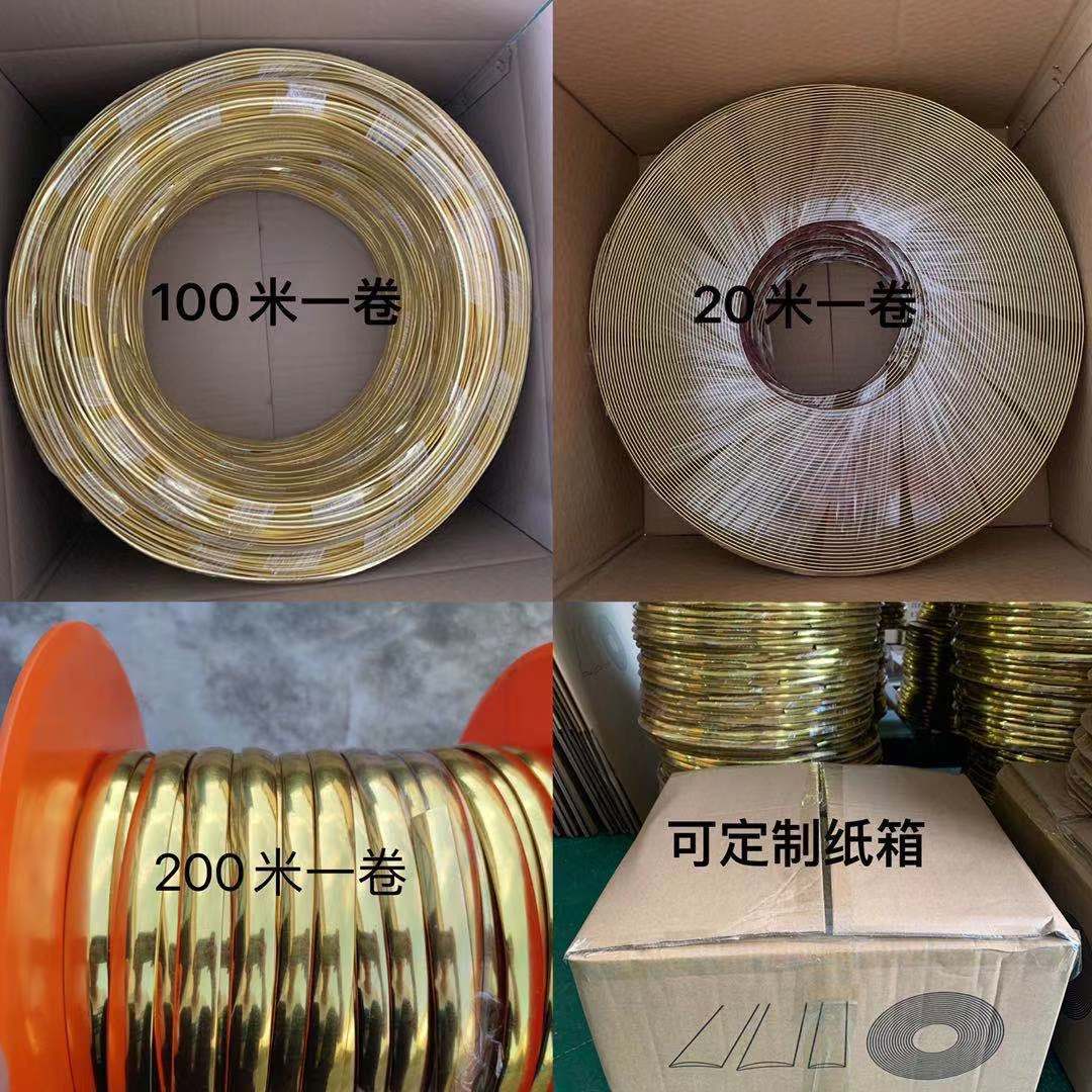 High-Gloss Seam Strips, Waterproof, Textured Bright Gold Strips, Self-Adhesive 3D Stereo Pvc Decorative Strips for Walls and Car Windows