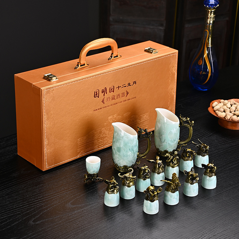 Набор для вина из керамики в китайском стиле с двойным горшком, двенадцать знаков зодиака, белые бокалы для вина, двойной разделитель для вина, подарочная коробка