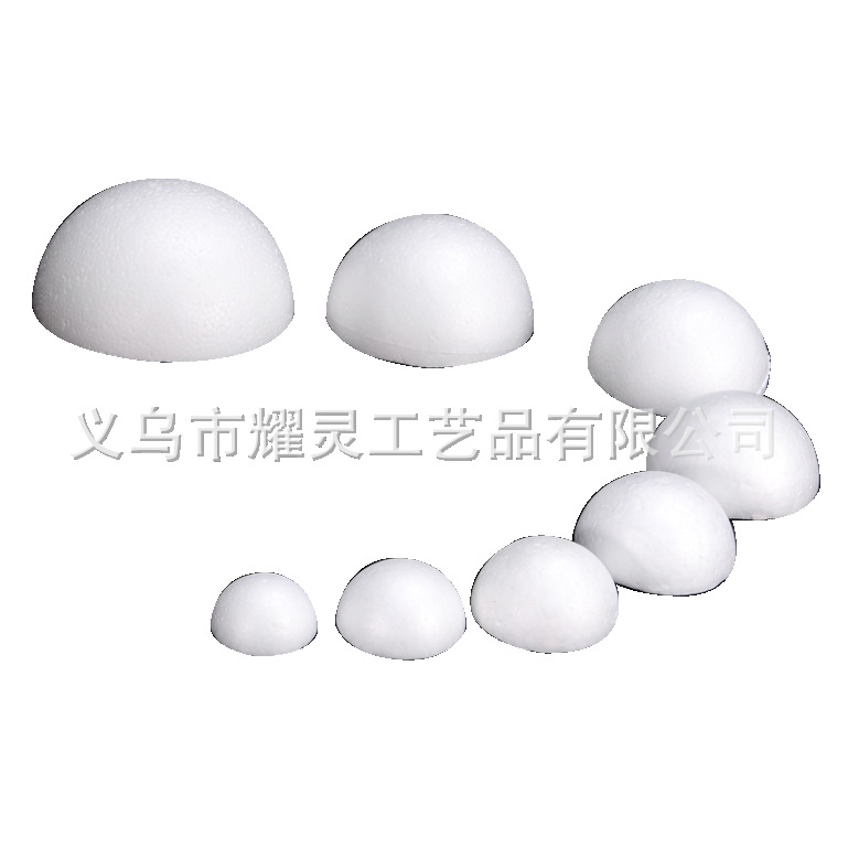Poly Dragon Foam Hemisphere 10cm EPS high density white solid semicircle film and television wedding props