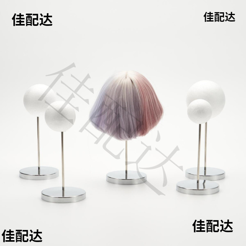 B storage head table 12 points 8 points 6 points 4 points 3 points wig bracket trimming head rack hand hair modification