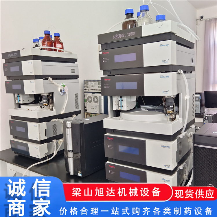 Used Thermo Thermo Fisher Fc Fully Automatic Multi-Functional Enzyme Label Analyzer Enzyme Label Detector Enzyme Label Instrument