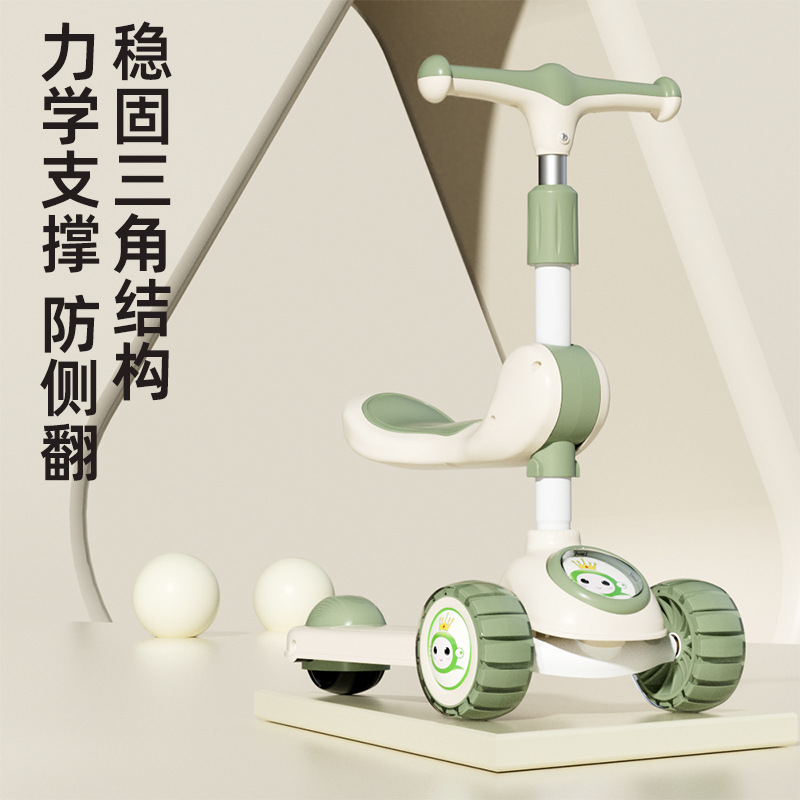 New children's scooter 1-3-6-12-year-old folding boy baby girl big child slip Baby Scooter pulley