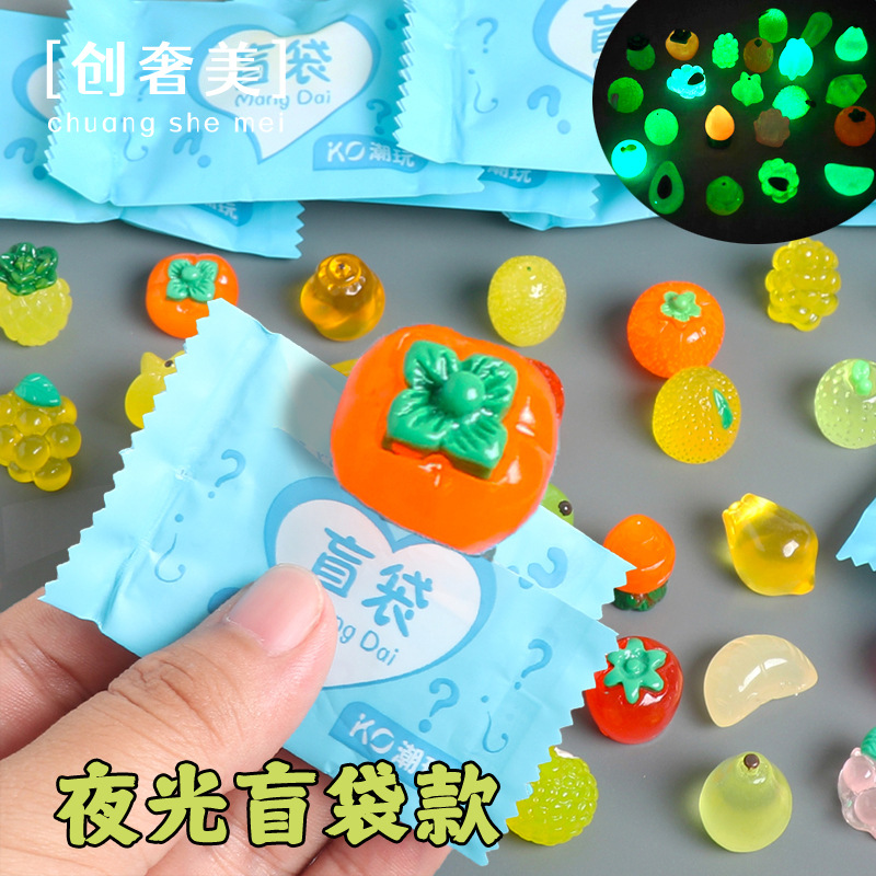 Luminous Simulation Micro Food Play Little Turtle Fruit Capibala Small Animal Christmas Surprise Blind Bag Toy Blind Box