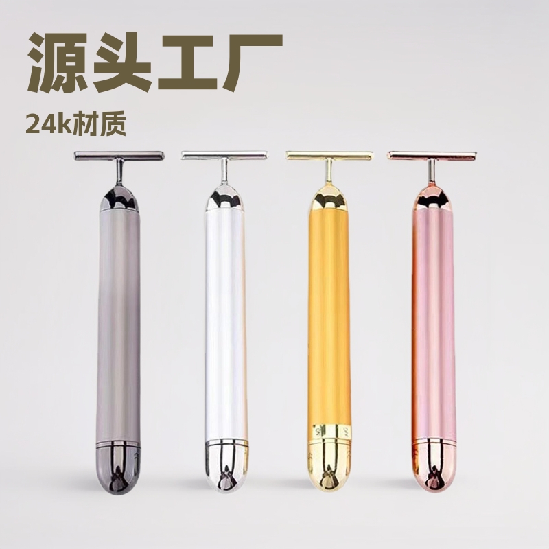 Косметический массажный инструмент T-образной формы, электрический массажный ролик для лица