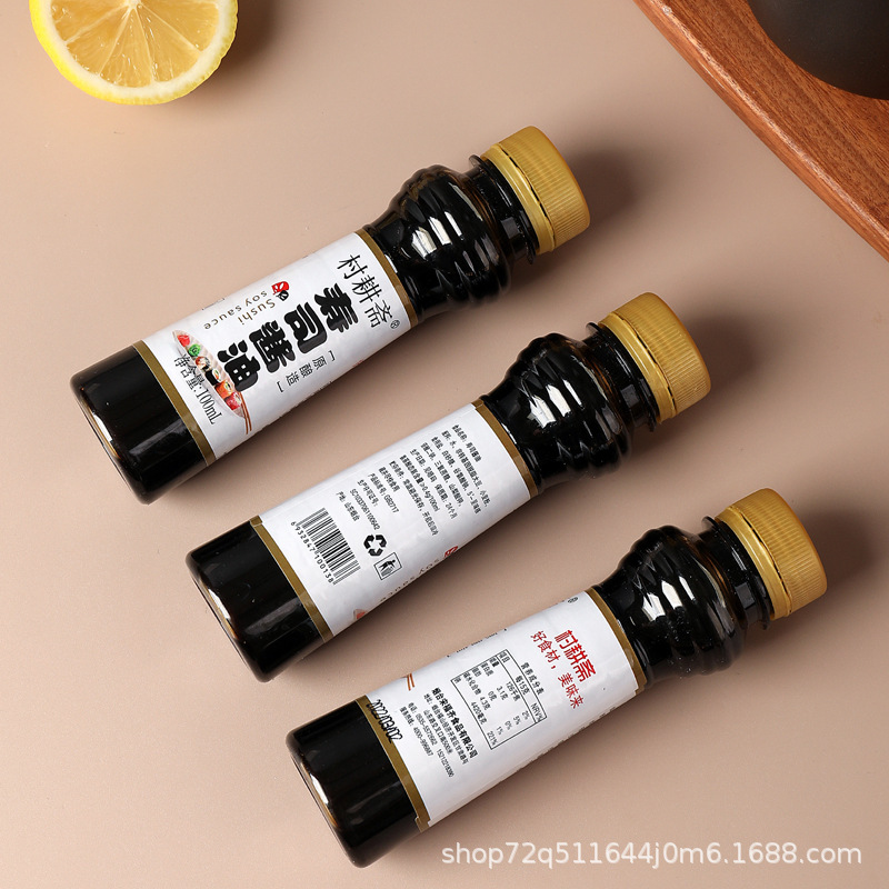 Sushi soy sauce raw material vinegar sashimi sushi original flavor fresh soy sauce soy sauce material ingredients seasoning sauce 100ml