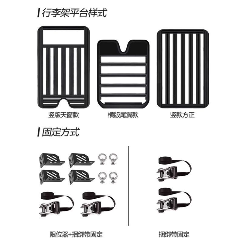 Off-Road Vehicle Roof Protection Box Long Plastic Portable Tool Box Fishing Rod Storage Box Large Equipment Instrument Box