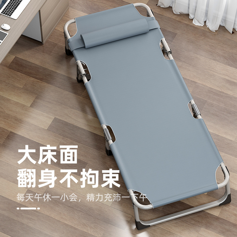 Simple Folding Bed Wholesale Recliner Outdoor Camping Companion Bed Single Bed Office Nap Nap Bed Camp Bed