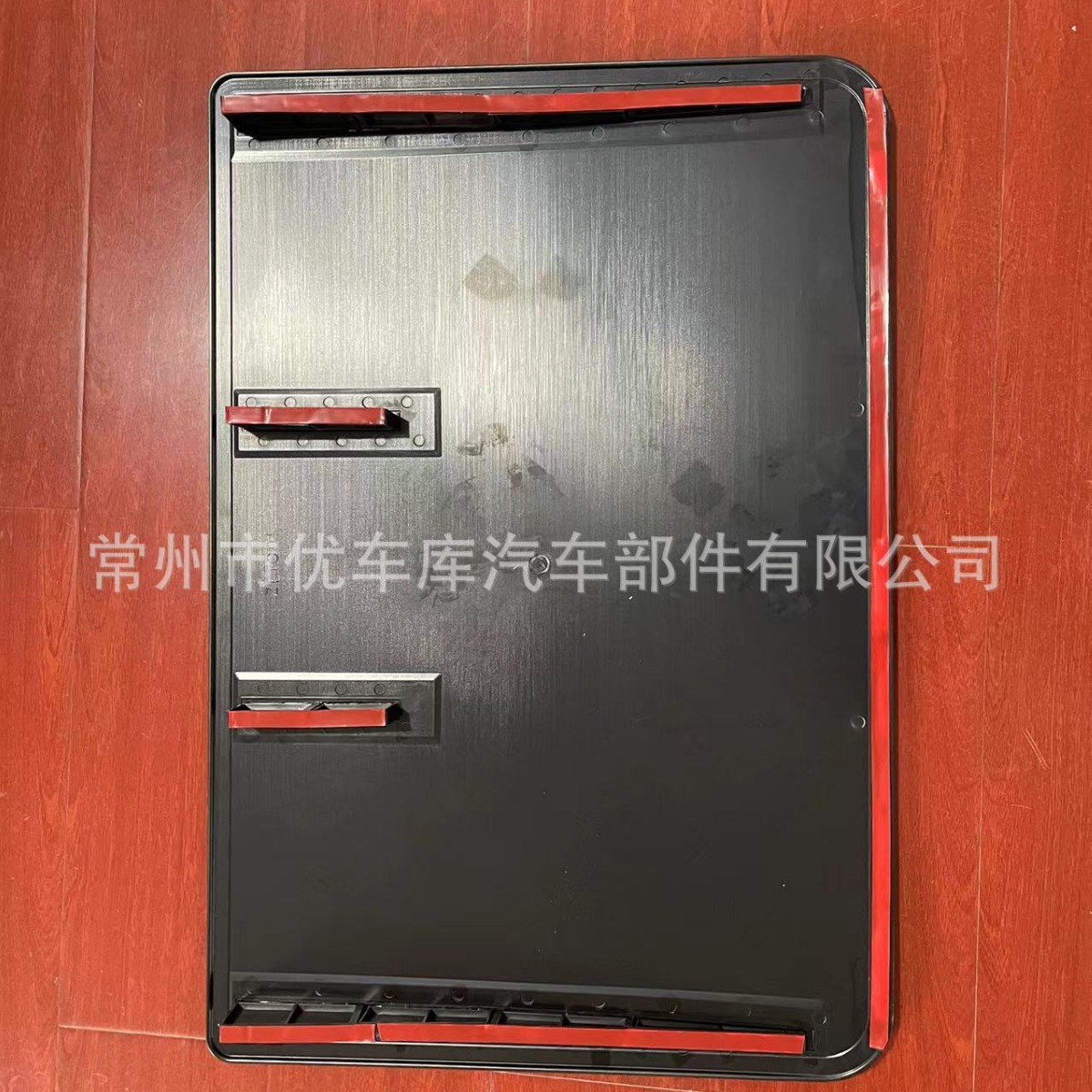 Car black simulation sunroof car universal fake sunroof sunshade sunroof car durable modification decoration paste