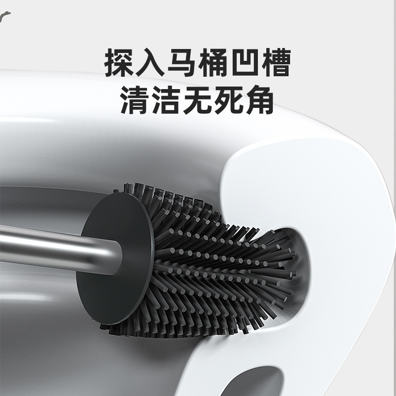 Toilet Brush Storage Rack No Dead Angle Household Toilet Wall-mounted suit Toilet Brush Cleaning Silicone Toilet Brush