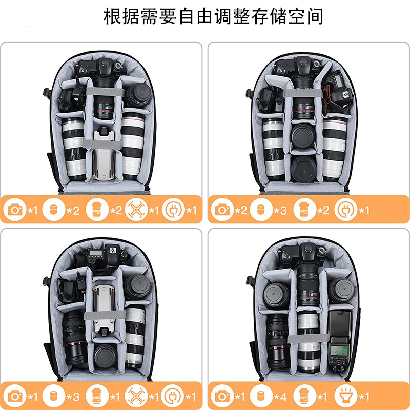 Outdoor Photography Backpack Camera Storage Bag Large Capacity Slr Digital Camera Bag Drone Computer All-In-One Backpack