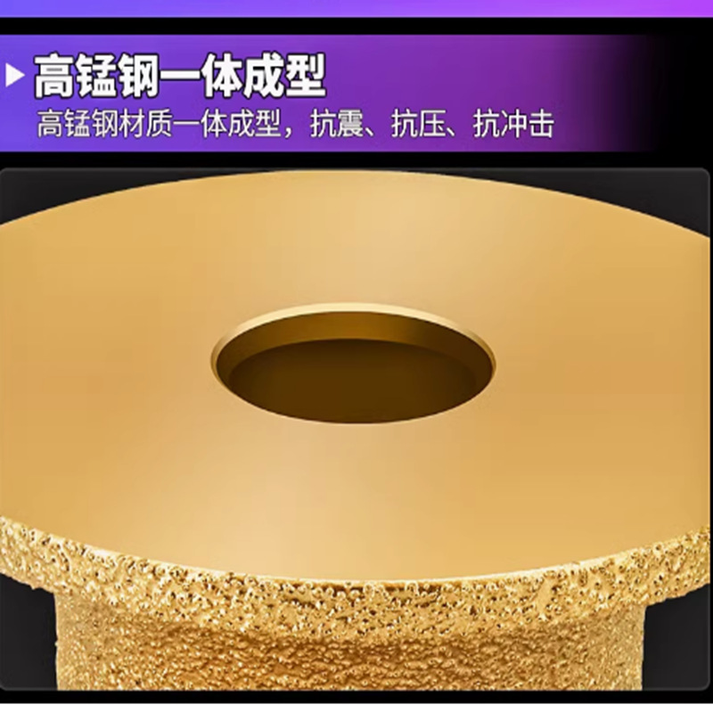 Mansari Brazed Diamond Grinding Wheel Stone Edge Grinding Wheel Marble Quartz Stone Straight Edge Grooving Wheel French Edge Work